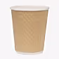 8oz (225ml) Kraft Ripple Recyclable Coffee Cups - Eco Leaf Products