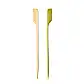 9cm (3.5") Bamboo Paddle Skewers Teppo Gushi Gun Shape - Eco Leaf Products