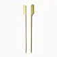 12cm (4.7") Bamboo Paddle Skewers Teppo Gushi Gun Shape - Eco Leaf Products