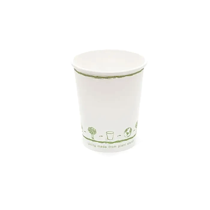 8oz Double Wall White Compostable Paper Cup - Small - Eco Leaf Products
